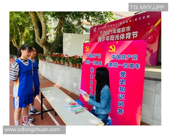 运动数据南京篮球队总决赛表现分析意识与战术的完美结合与提升