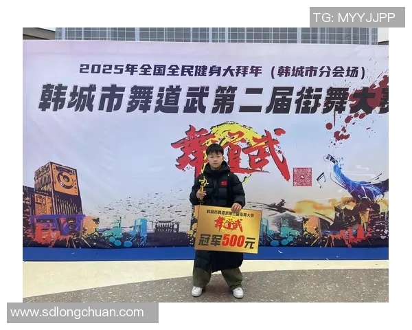 今年运动数据重庆街舞队与西安街舞队赛后技术分析与精彩瞬间回顾 今年运动数据重庆街舞队与西安街舞队赛后技术分析与精彩瞬间回顾